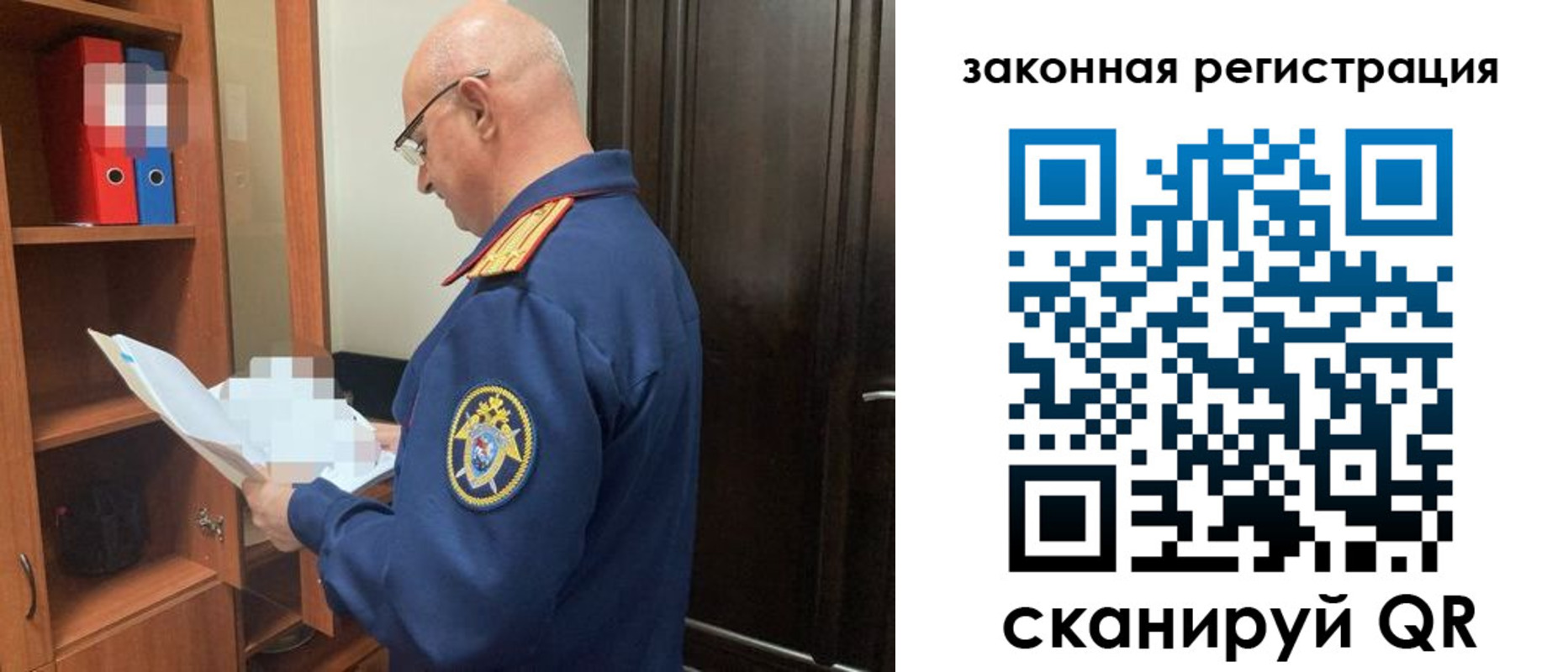 где прописаться в Усть-Катаве