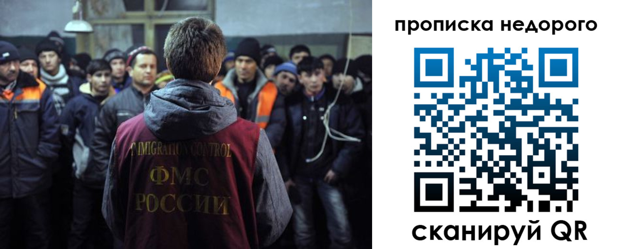 регистрация для школы в Усть-Катаве